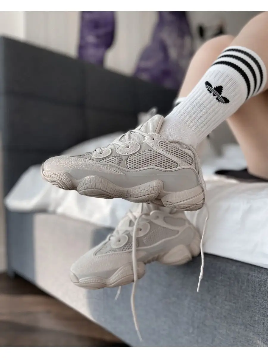 Adidas yeezy 500 store foundation donna