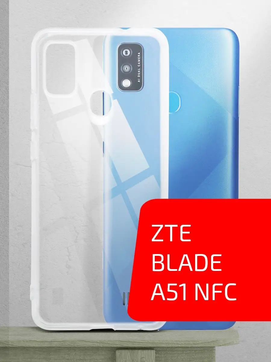 Чехол для телефона ZTE Blade A51 NFC Volare Rosso 155695454 купить за 192 ?  в интернет-магазине Wildberries