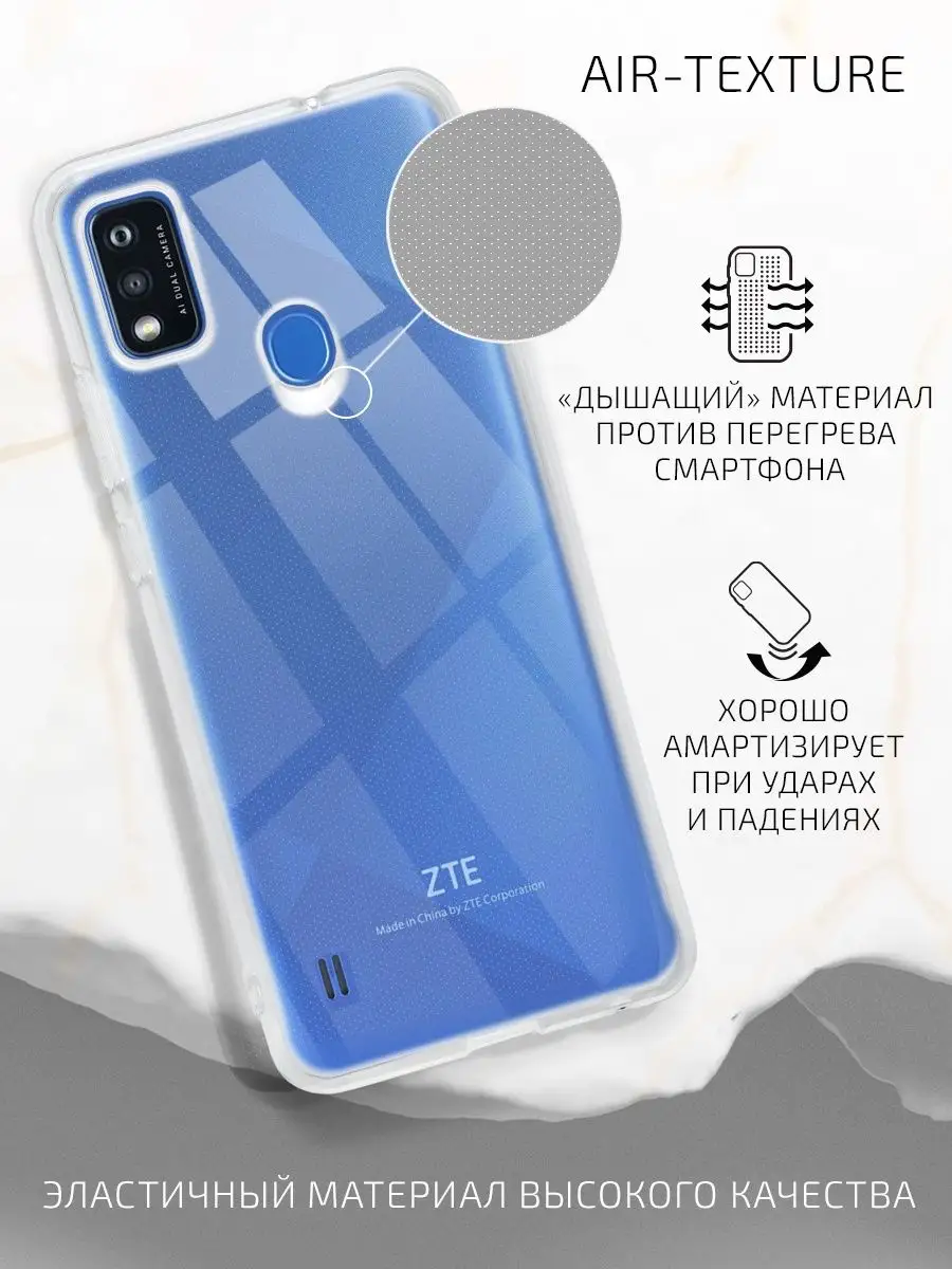 Чехол для телефона ZTE Blade A51 NFC Volare Rosso 155695454 купить за 192 ₽  в интернет-магазине Wildberries