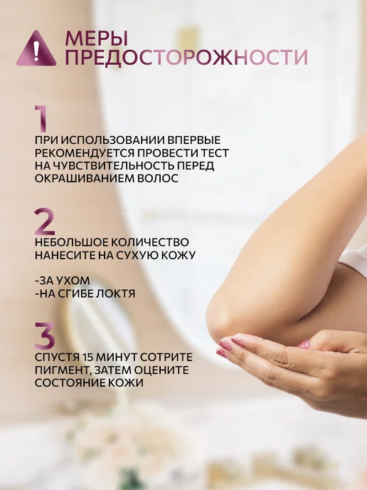 Ollin Professional Окисляющая крем-эмульсия Ollin Megapolis 1% 500 мл, вариант, фото 8