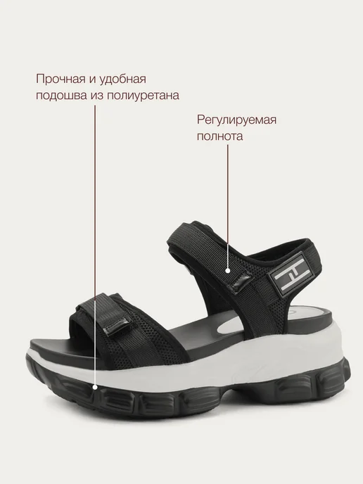 T.TACCARDI Сандалии женские летние на платформе спортивные, черный, фото 4