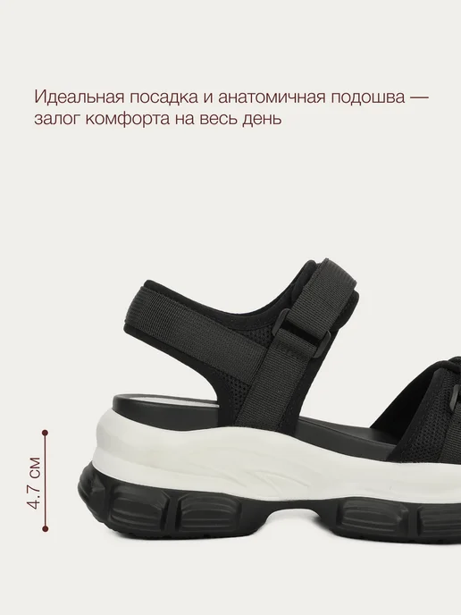 T.TACCARDI Сандалии женские летние на платформе спортивные, черный, фото 5