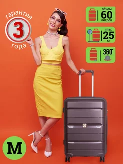 Чемодан M облегченный из полипропилена замок TSA, 60 л Supra Luggage 155700760 купить за 4 062 ₽ в интернет-магазине Wildberries