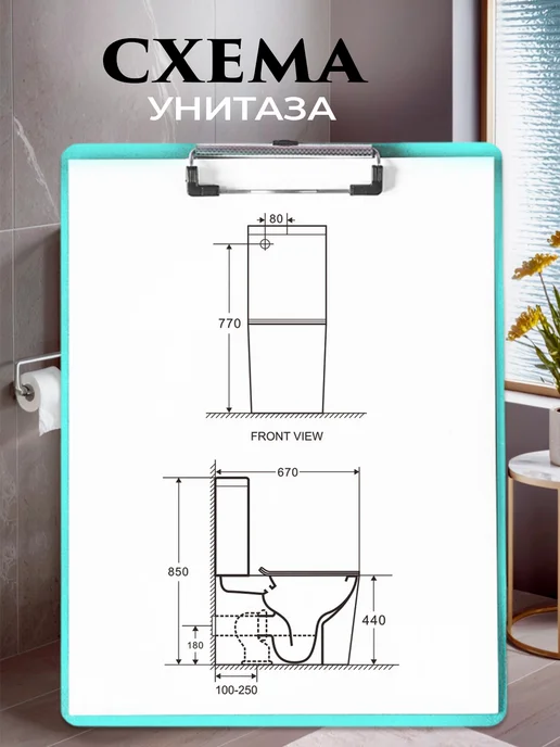 Azario Унитаз напольный с бачком безободковый Maro AZ-2125, белый, фото 3