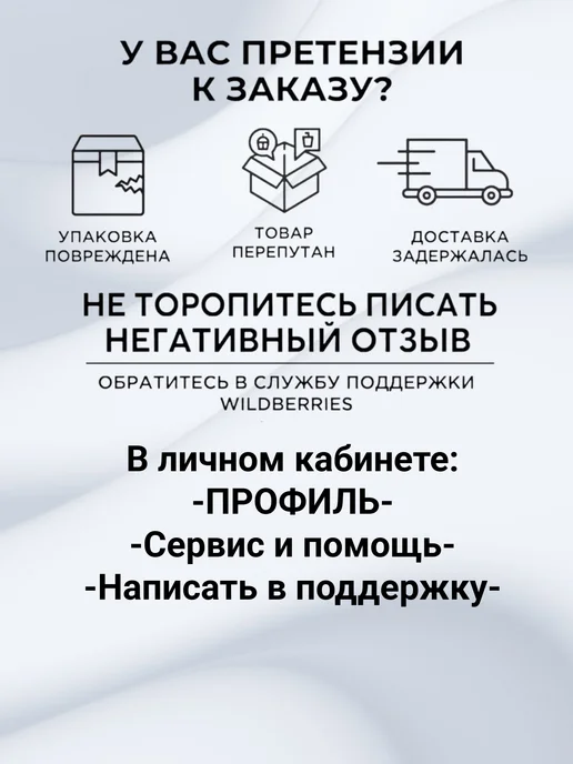 новая заря Набор Кузнецкий Мост Духи 16 мл и Дезодорант 75 мл, 16 мл, 75 мл, фото 7