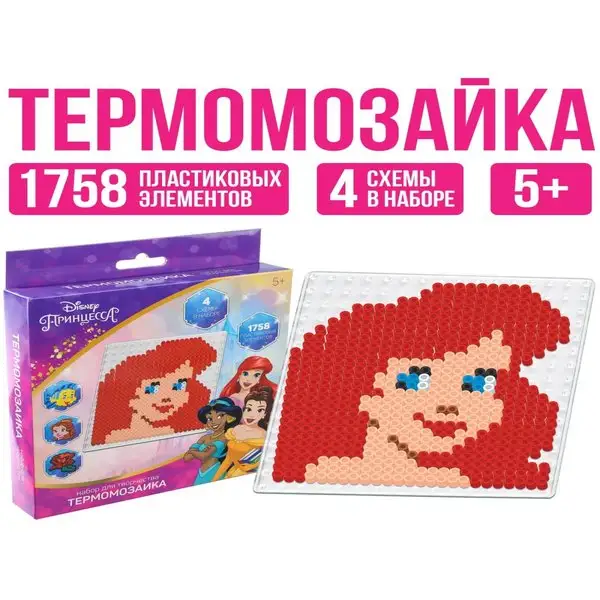 Термомозаика Принцессы с пинцетом