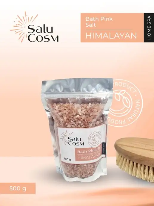 SaluCosm Розовая гималайская соль для ванн 500 г, 500 г