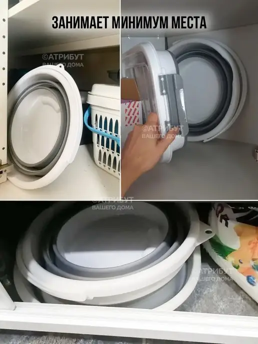 HOBBY LIFE Ведро складное для дачи и для дома хозяйственное, серый, фото 3