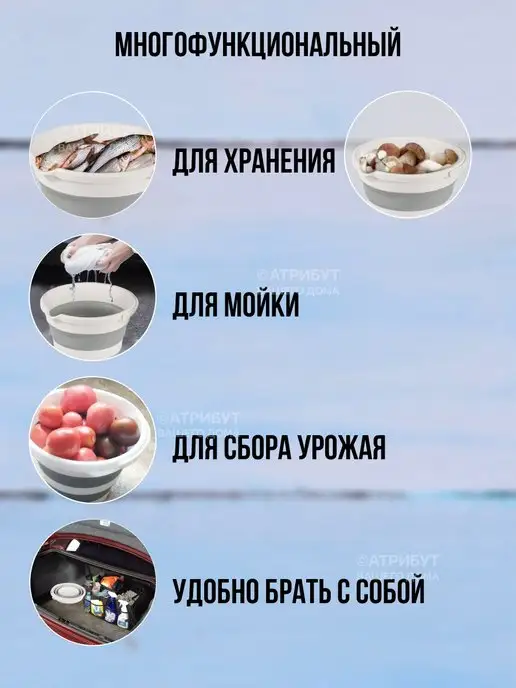 HOBBY LIFE Ведро складное для дачи и для дома хозяйственное, серый, фото 4