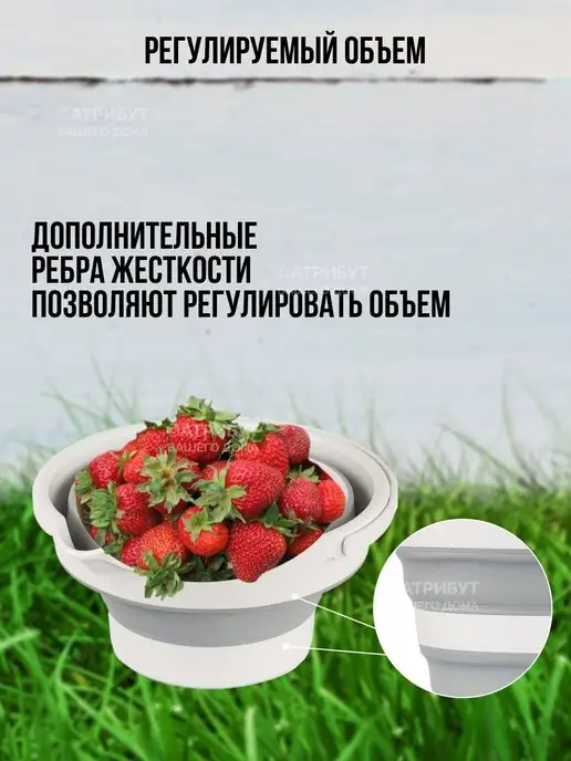 HOBBY LIFE Ведро складное для дачи и для дома хозяйственное, серый, фото 5