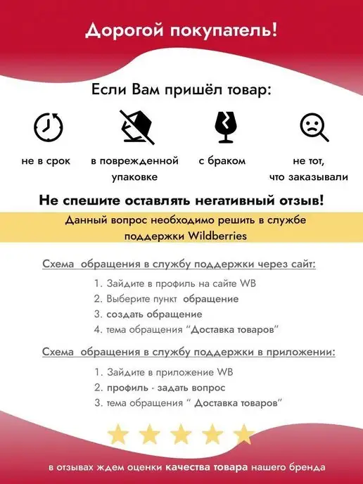 HOBBY LIFE Ведро складное для дачи и для дома хозяйственное, серый, фото 7