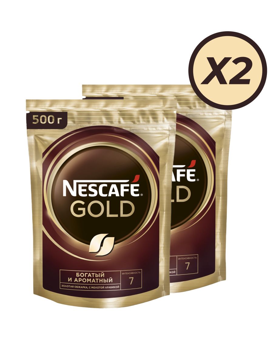 Nescafe gold intenso. Кофе Нескафе Голд пакет 320г. Кофе Голд в пакете. Кофе Nescafe Gold раствор. Пакет 320г. Кофе Нескафе Голд пакет 320г оборотная сторона упаковки.