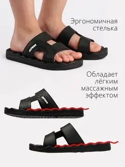 Шлепанцы Reezo 155730883 купить за 1 225 ₽ в интернет-магазине Wildberries