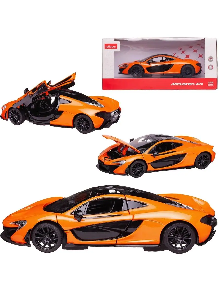 Машина металлическая 1:24 Mclaren P1, арт. 56700OR RASTAR 155734697 купить  за 1 408 ₽ в интернет-магазине Wildberries