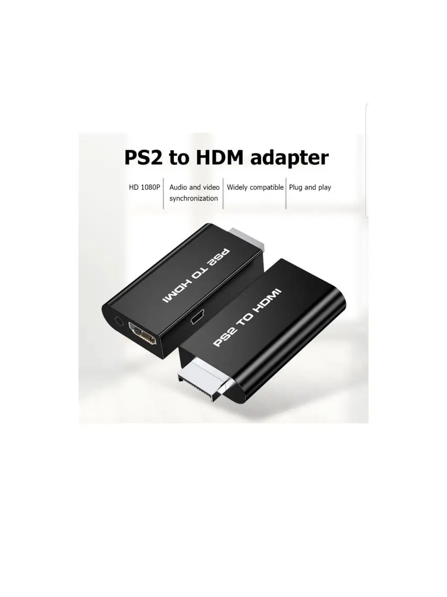 PS2-HDMI переходник-конвертер Marisma 155735789 купить за 448 ₽ в  интернет-магазине Wildberries