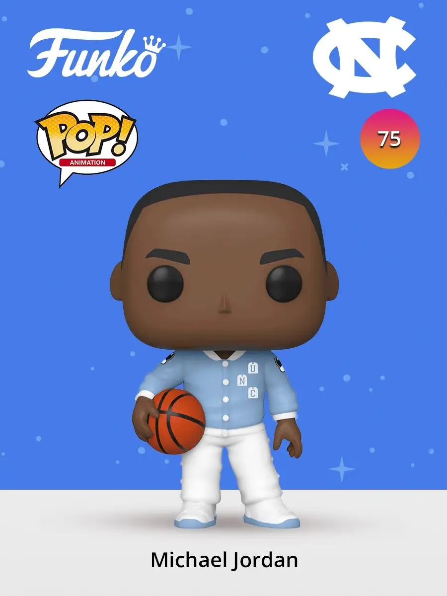 Фигурка Funko POP! Basketball UNC Michael Jordan (Warm Ups) Funko