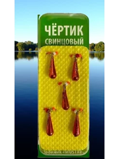 Мормышка с бисером, "Чёртик №3" 2 г Pepper-Fish 155751503 купить за 470 ₽ в интернет-магазине Wildberries