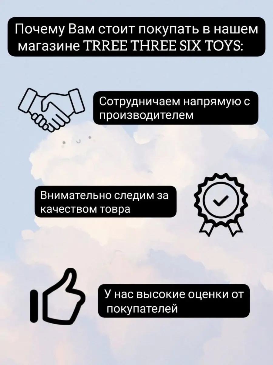 Коллекционные карточки аниме Геншин Импакт TRREE THREE SIX TOYS 155754884  купить за 297 ₽ в интернет-магазине Wildberries