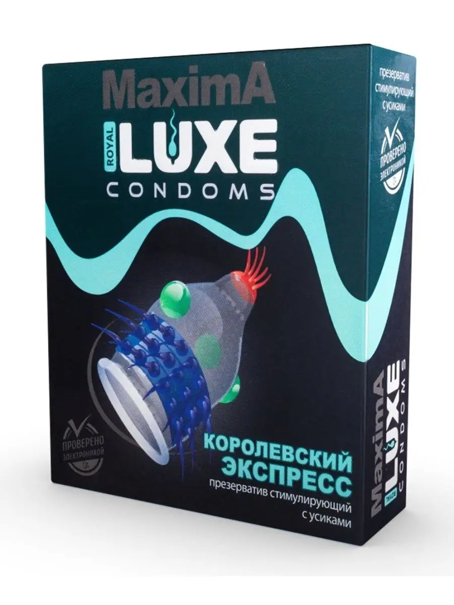 Аллеядағы бір қызды сиқытты