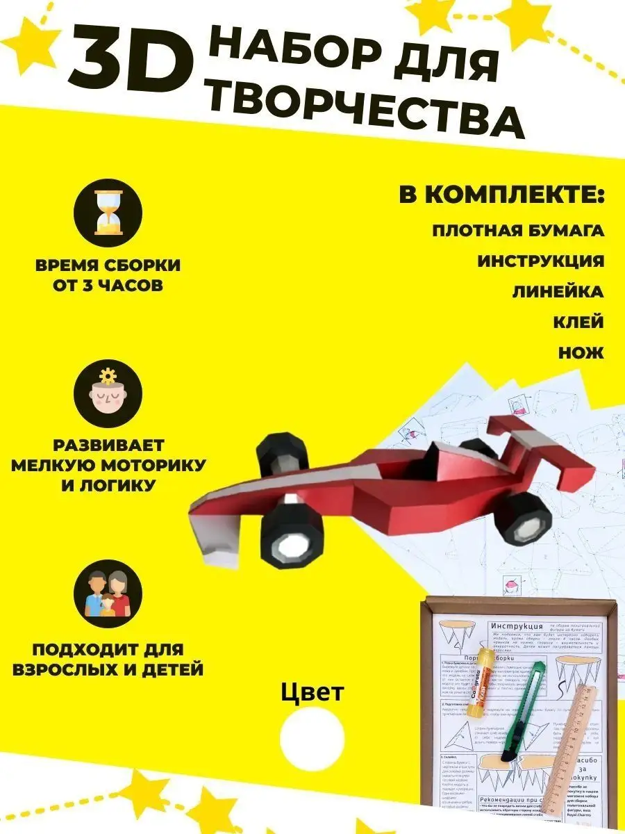 В какое время дня заниматься сексом, чтобы укрепить отношения и получить больше удовольствия