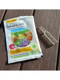 Avgust Геката, МКЭ, 3 мл Двухкомпонентный фунгицид х 1 упаковка