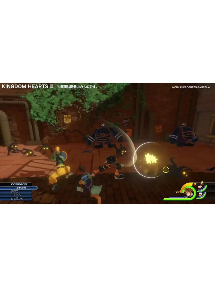 Игра Kingdom Hearts 3 Английская версия (PS4) LvLupShop 155757650 купить в  интернет-магазине Wildberries