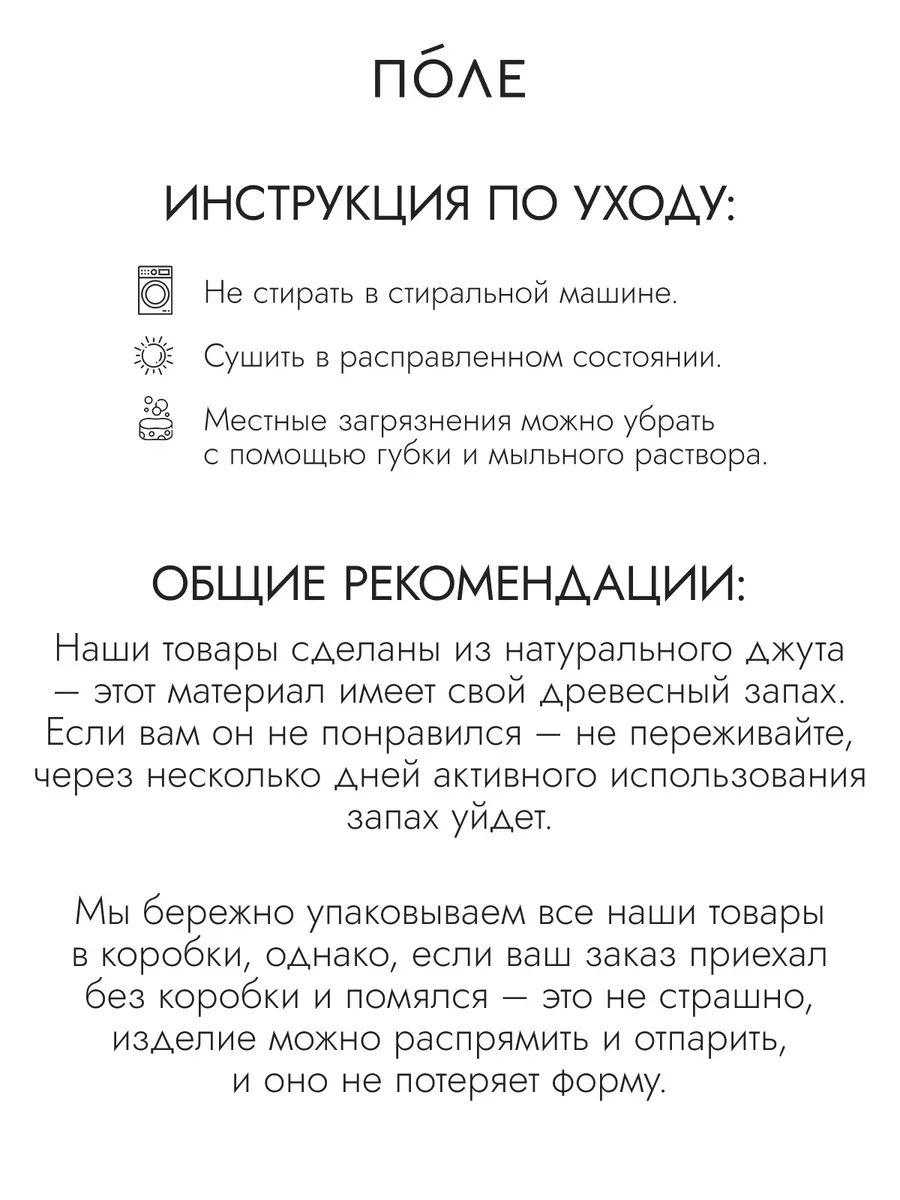 ук-пересвет.рф / Фото #3 - Овальная шкатулка. - Los-ku-tik | Коробка декор, Поделки, Коробочки