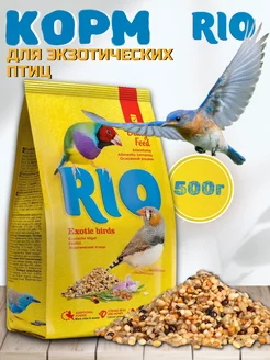 Полноценный сухой корм для экзотических птиц, 500 г RIO 155772557 купить за 359 ₽ в интернет-магазине Wildberries