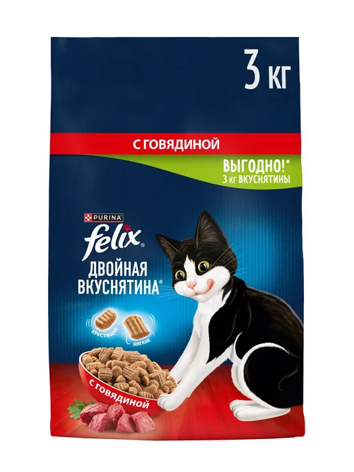 Сухой корм FELIX (зоотовары) Полноценного Рациона для собак, 3 кг, фото 2