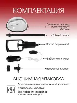 Ақылмен пизканы жалау VIP порно видео