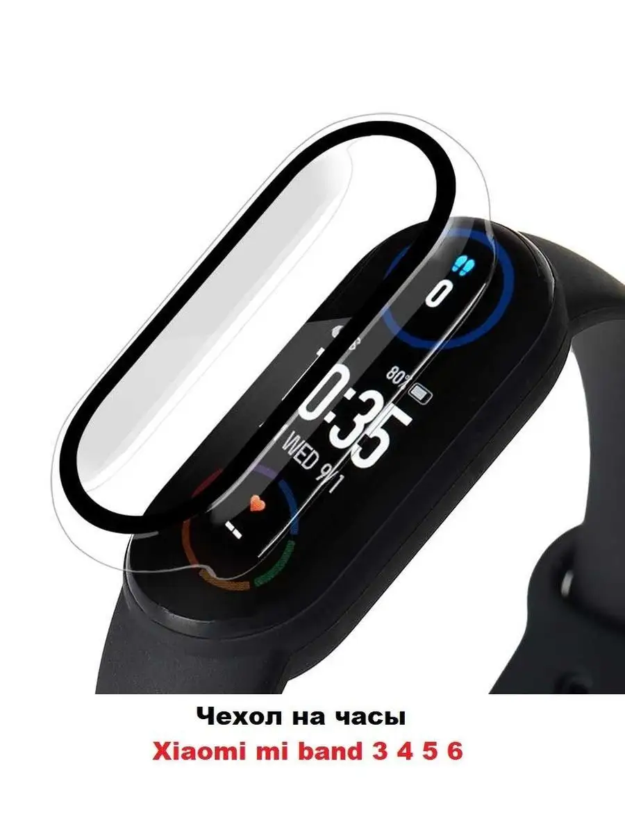 Ремешок для смарт часов и защитный чехол для Xiaomi Amazfit Bip, рисунок цветы