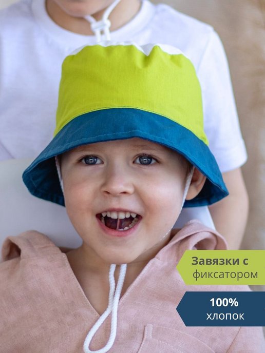 Косынки детские оптом | Интернет-магазин головных уборов натяжныепотолкибрянск.рф