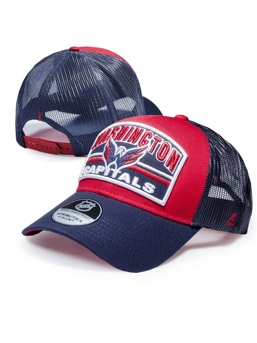 Бейсболка Washington Capitals