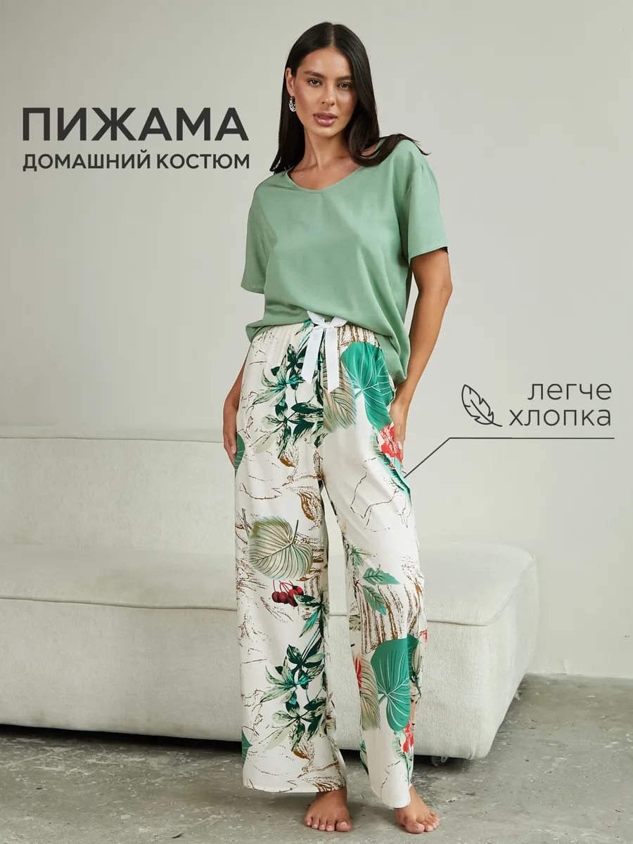 Пижама со штанами и...