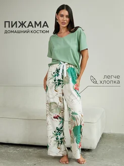 Пижама со штанами и футболкой Underline your beauty 155805737 купить за 1 202 ₽ в интернет-магазине Wildberries