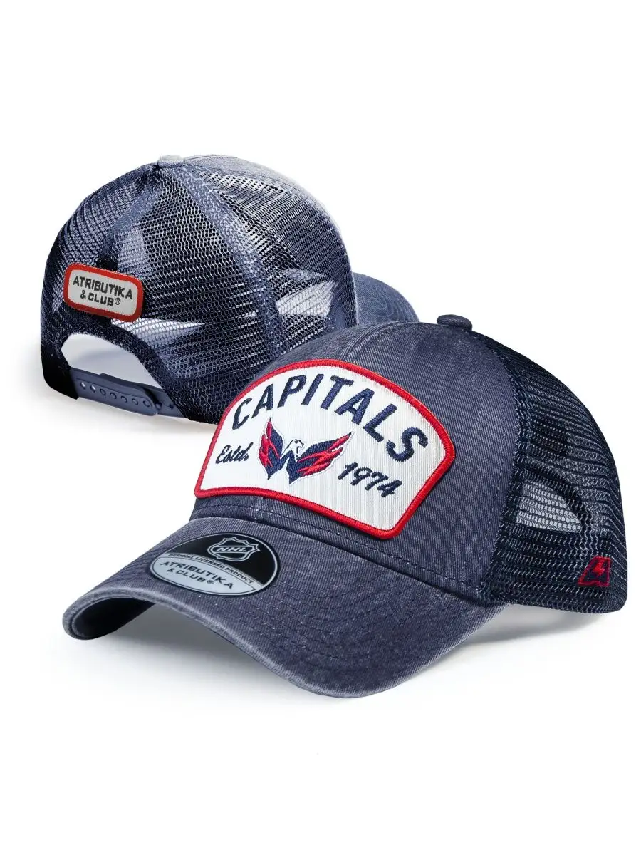 Бейсболка Washington Capitals
