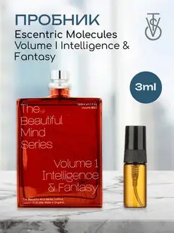Распив духов Escentric MoleculesVolume1 Intelligence VISSTY PERFUMERY 155829421 купить за 154 ₽ в интернет‑магазине Wildberries