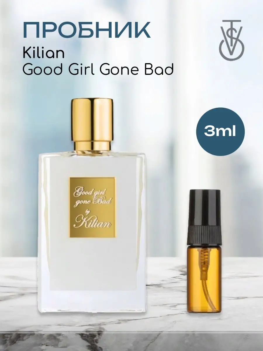 Распив отливант оригинальных духов Kilian Good Girl Gone Bad VISSTY  PERFUMERY 155829494 купить за 198 ₽ в интернет-магазине Wildberries