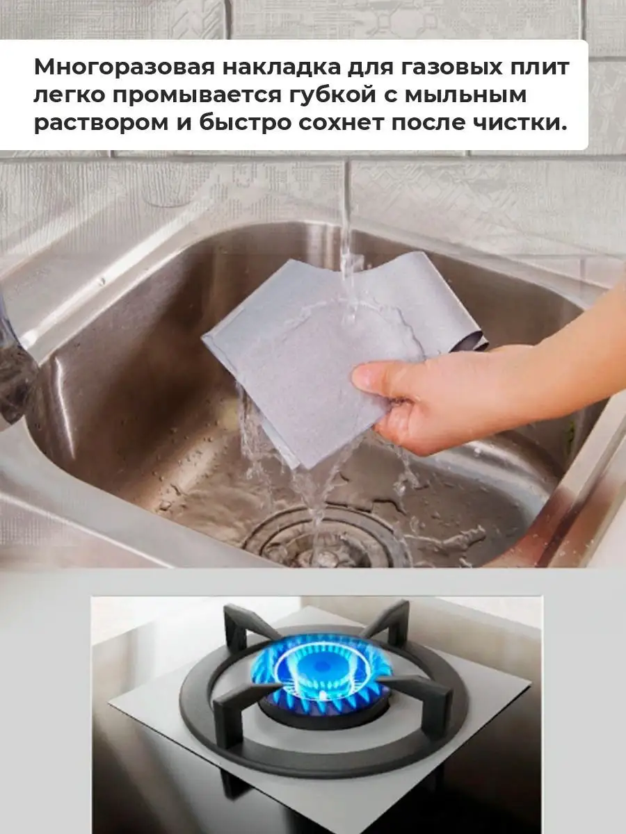 Вариативность и универсальность