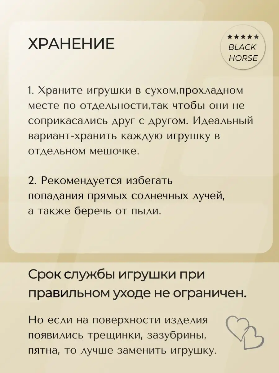 Как сделать вибратор для члена: Уникальное руководство для вашего удовольствия