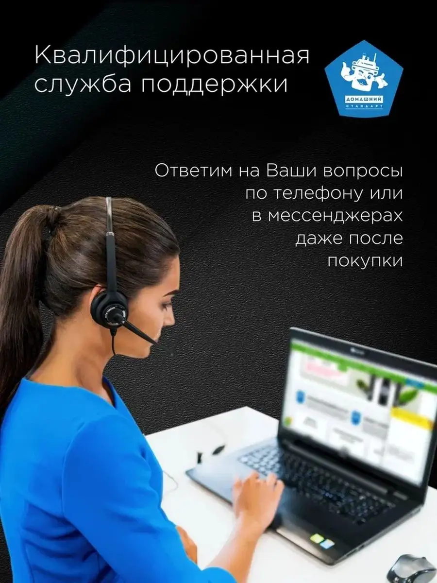 Автоклав домашний 24 л в наборе Домашний Стандарт 155840958 купить за 31  300 ₽ в интернет-магазине Wildberries