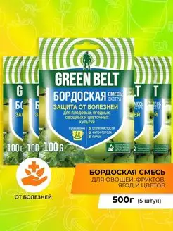 Бордоская смесь, средство от болезней растений green belt 155848108 купить за 503 ₽ в интернет-магазине Wildberries