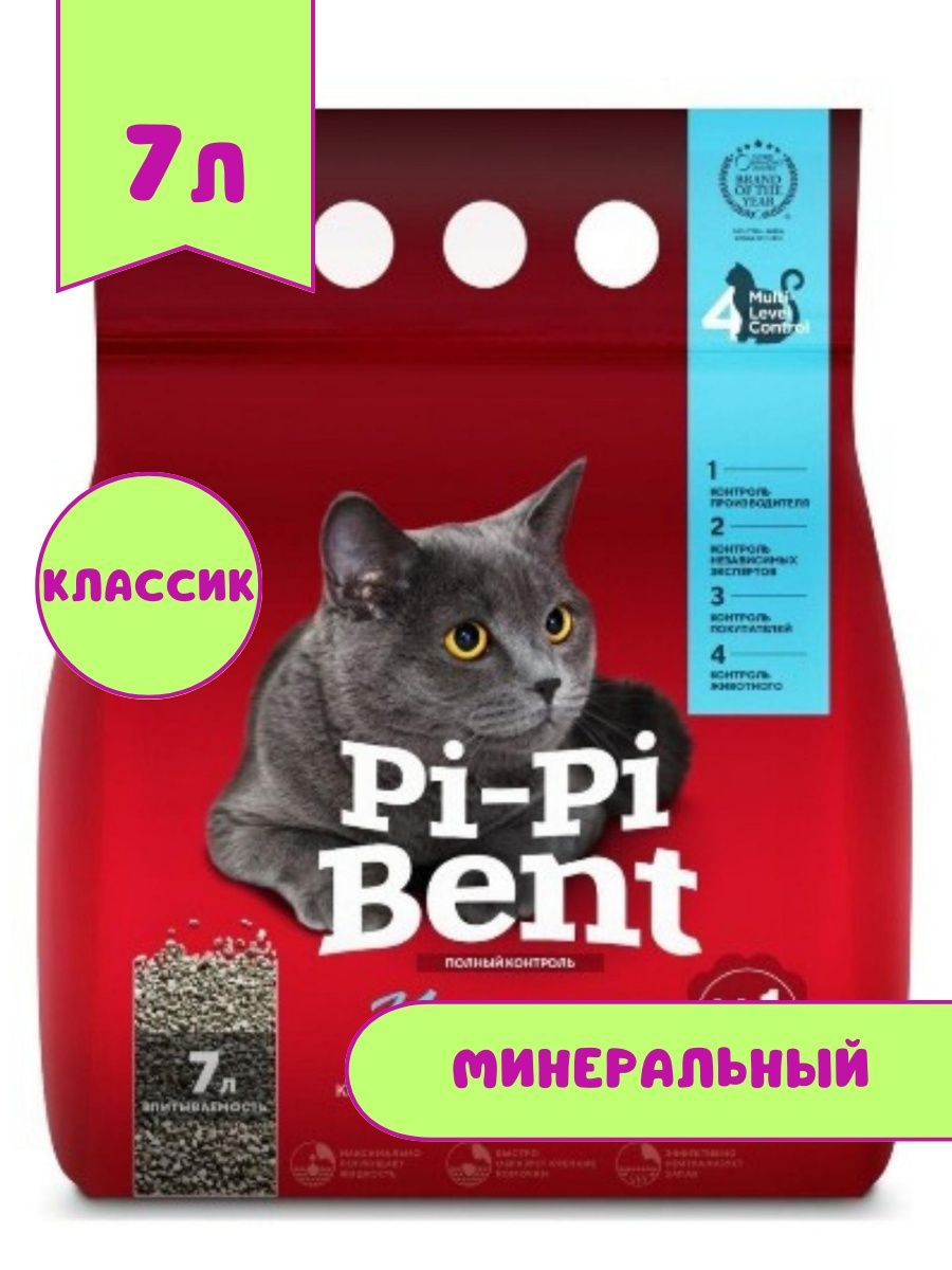 Pi pi bent классик. Pi Pi bent наполнитель. Пи пи Бент 7л. Pi-Pi-bent вес 3 кг.