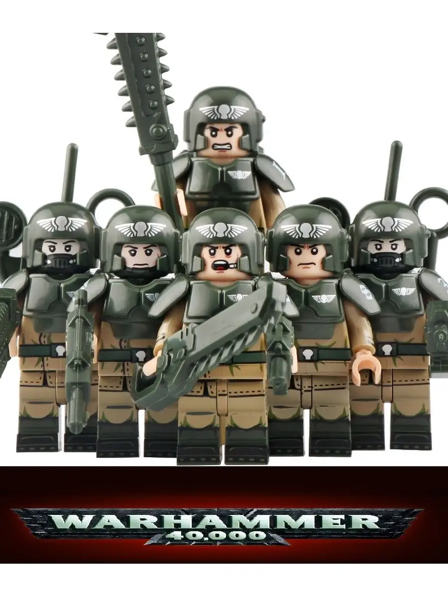 Lego warhammer hot sale 40k