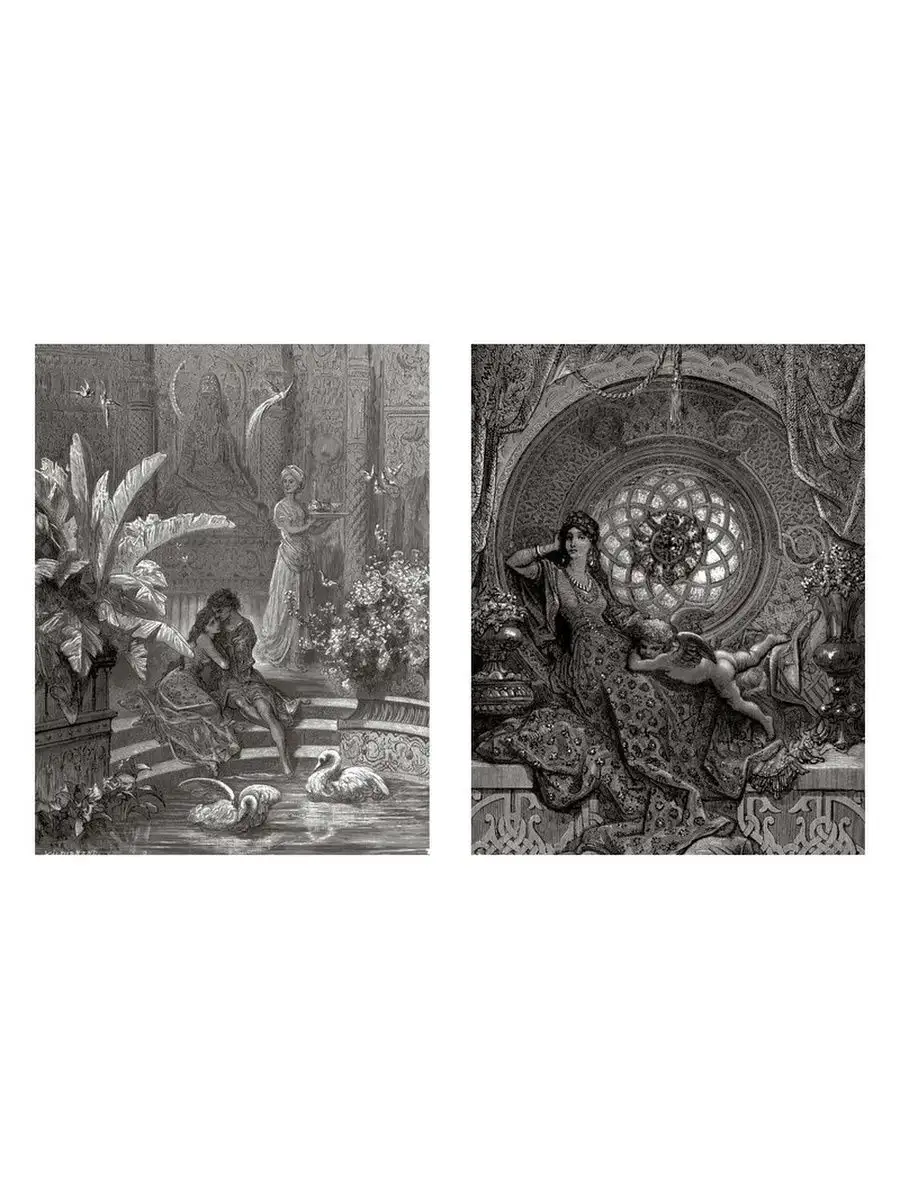 The Fantastic Gustave Dore Prestel 155859696 купить за 7 164 ₽ в  интернет-магазине Wildberries