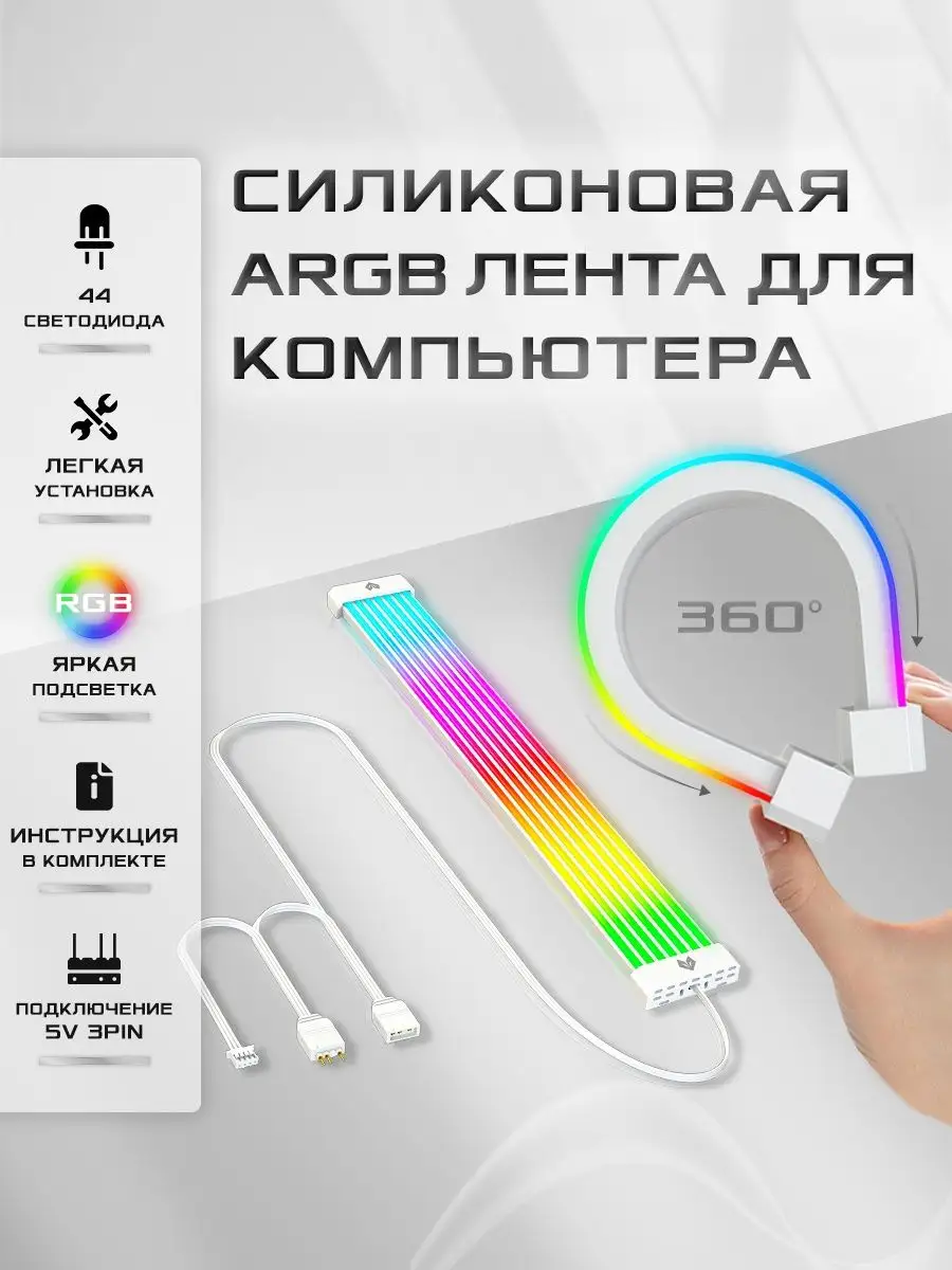 Как сделать подсветку клавиатуры на ноутбуке: пошаговая инструкция - натяжныепотолкибрянск.рф