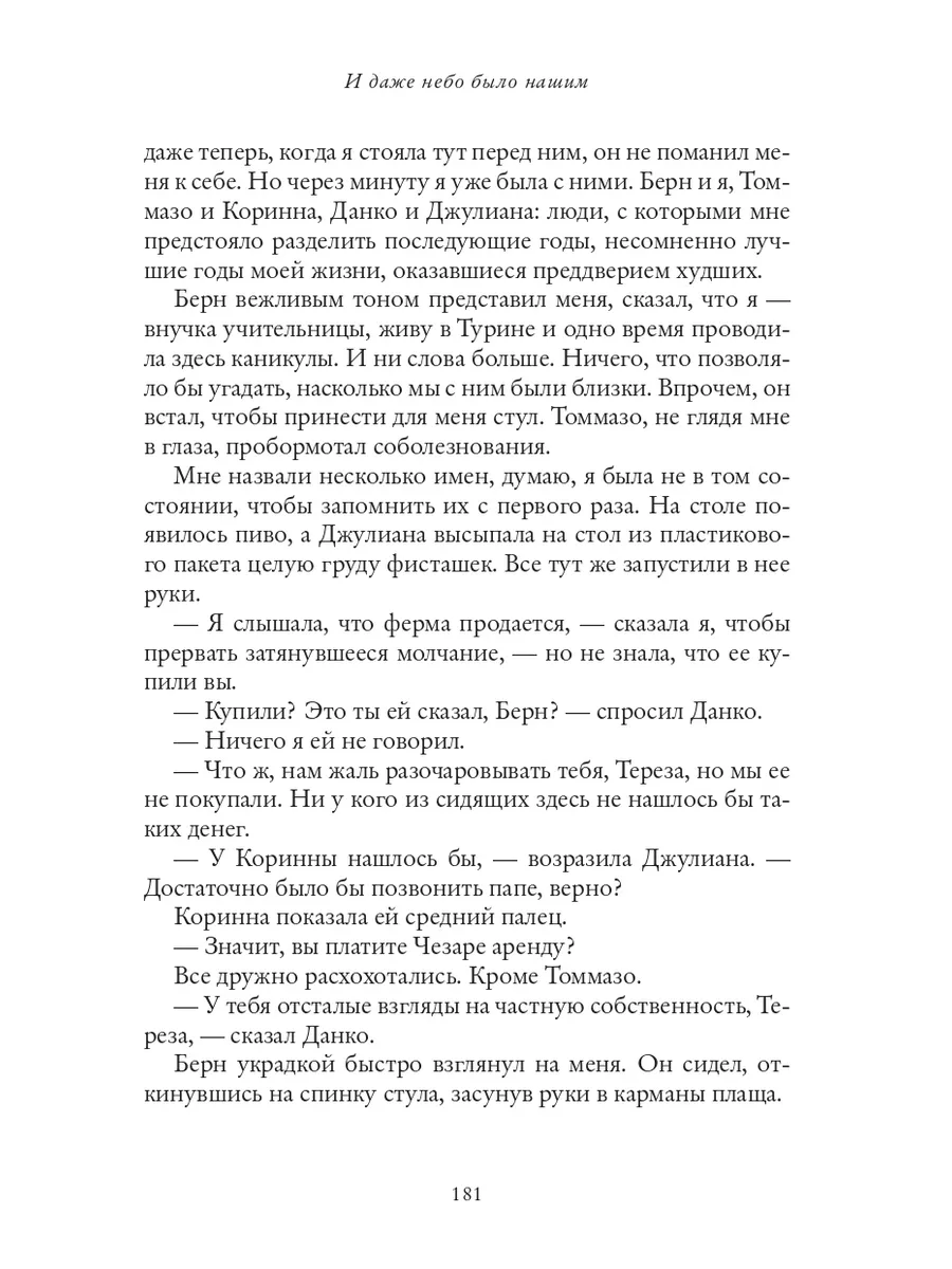 В отеле: Порно студенток и молодых