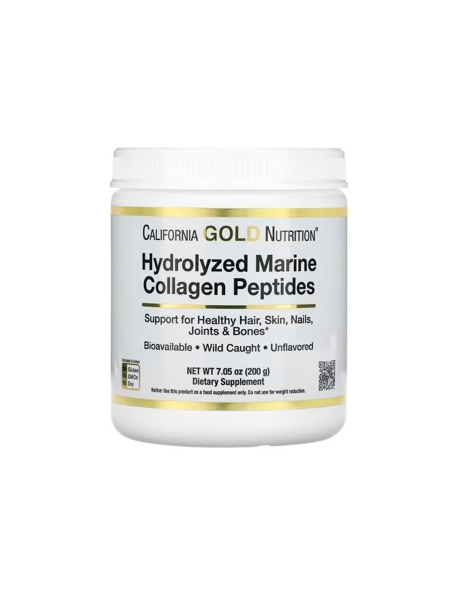 Hydrolyzed marine collagen. Пептиды морского коллагена. Коллаген питьевой говяжий. Пептиды морского коллагена купить.