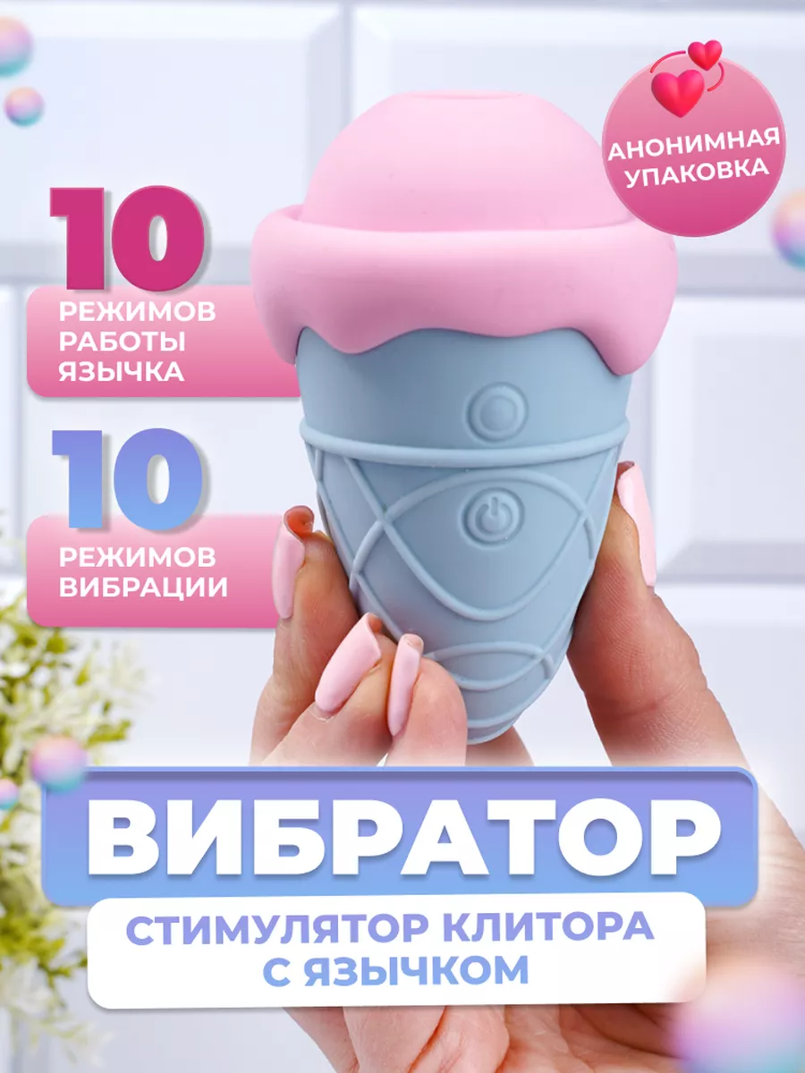 Эрекция клитора — Википедия