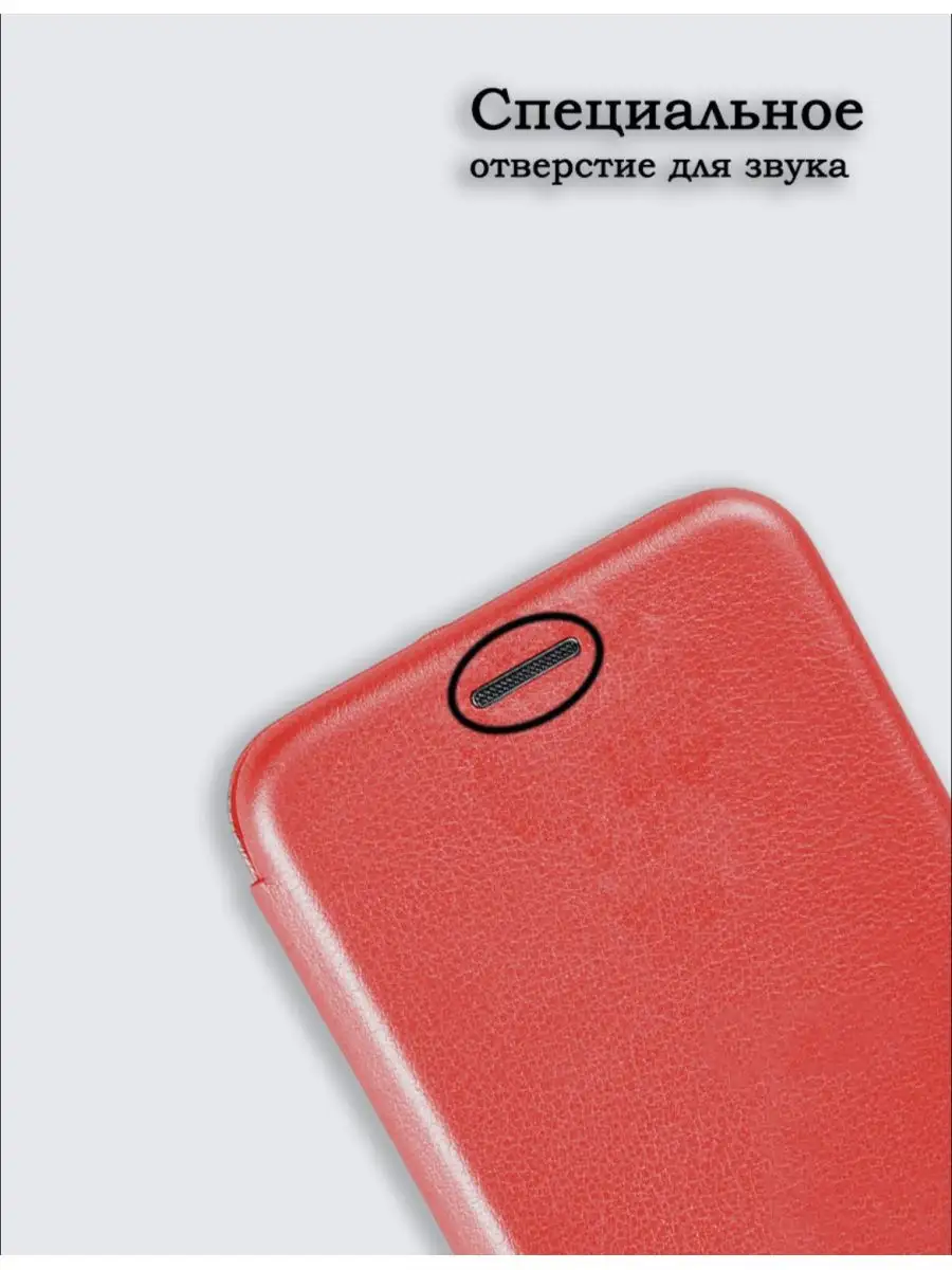 Чехол книжка на Honor X7a Хонор Х7а DZ 155876250 купить за 284 ? в  интернет-магазине Wildberries